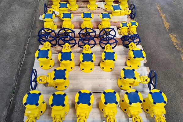 What is a valve?